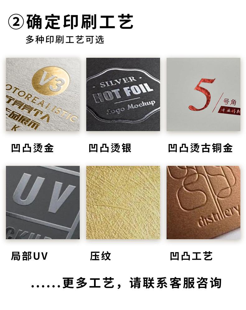 3详情_07.jpg