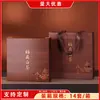 Caja de Regalo Vacía para Pastel de Té de Madera 200g 357g Caja de Regalo Universal para Té Pu'er Té Blanco Fuding Caja de Empaque para Almacenamiento Otra