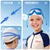 Gafas de Natación Impermeables y Antivaho para Adultos y Niños con Tapones para los Oídos Integrados de Silicona, Diseño Portátil de Cierre Rápido, Visión de Alta Definición, Venta Directa del Fabricante