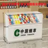 Gabinete de Cigarrillos para Tienda de Conveniencia, Mostrador de Caja para Tabaco, Mostrador de Tienda de Esquina, Vitrina de Tabaco para Tienda Pequeña, Mostrador de Caja de Supermercado con Vidrio