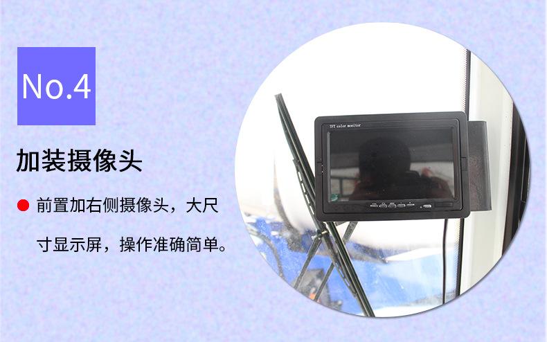 搅拌车2-790_08.jpg