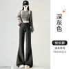 Pantalones acampanados de pierna ancha en color gris oscuro para mujer, estilo otoño, de cintura alta, pantalones deportivos de yoga suaves y fluidos, pantalones casuales ligeramente acampanados y suaves