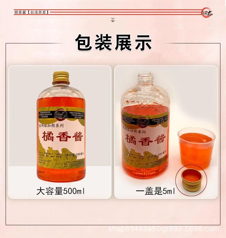 详情11.jpg