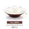 Plato Pequeño de Melamina Comercial Imitación Porcelana Plástico Cuadrado Pequeño Plato para Salsa de Moje Plato para Condimentos Plato para Snacks Plato Frío