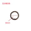 Herraje para equipaje al por mayor de punto aleación de zinc anillo de resorte DIY accesorios para bolso tejido hebilla abierta anillo llavero hebilla colgante