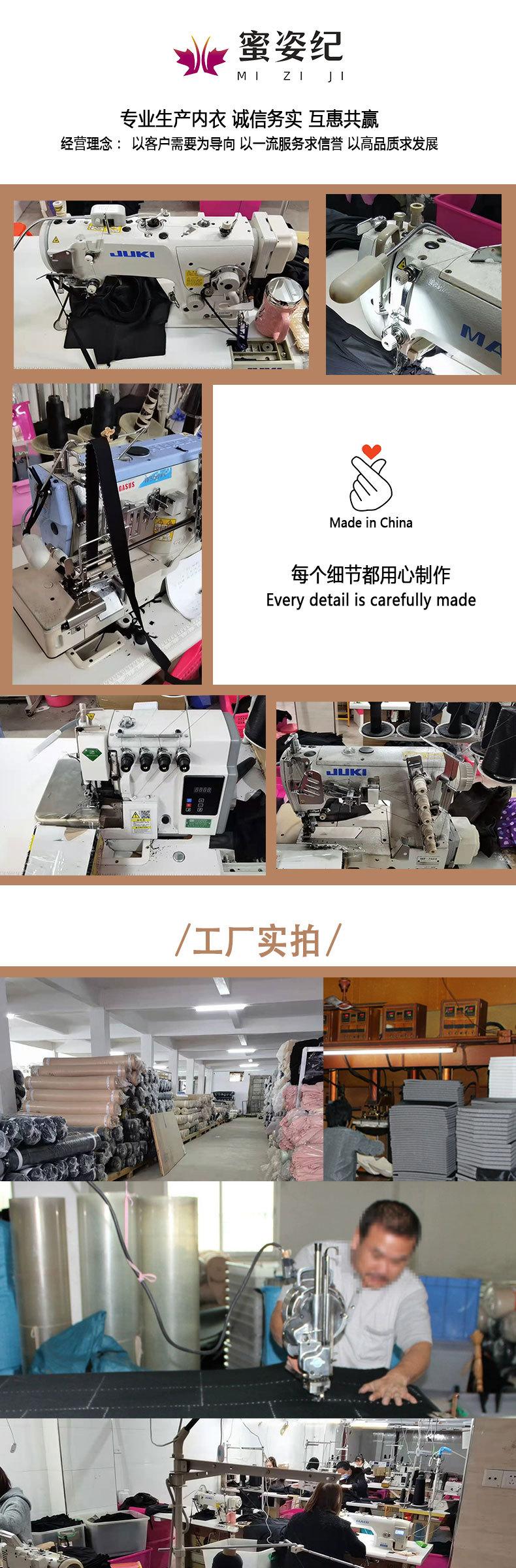 车间图_01