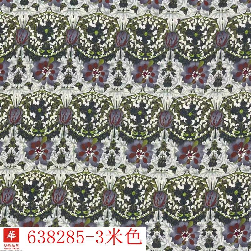 8285 (2).jpeg