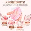 Detergente para Ropa Liby Master Fragrance Bolsa de 100g Fragancia de Larga Duración Protección del Color Suavizante Limpieza Producto Genuino Caja Completa Mayoreo
