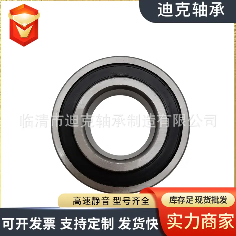 微信图片_202411041509142.png