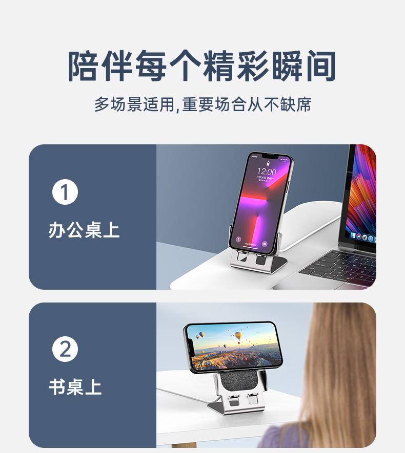 支架_03.jpg