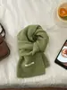 Cachecol Tricotado de Lã Misturada de Alta Qualidade, Macio e Ceroso, para Mulheres, Outono e Inverno, Novo Cachecol de Luxo, Fabricante, Atacado Transfronteiriço