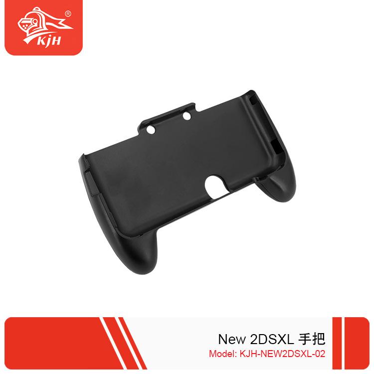 NEW2DSXL-02 New 2DSXL 手把 4.jpg