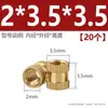 Tuerca de cobre moldeada por inyección M2M2.5M3M4M5M6M8, pieza de inserción de grano recto, pieza circular empotrada, tuerca de cobre de doble vía moleteada