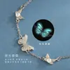 Pulseira de Borboleta Luminosa para Mulheres, Simples, Fresca, Pulseira Cravejada de Diamantes, Fashion e de Alto Padrão, Pulseira Luminosa para Melhor Amiga