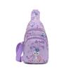 Monedero para niños 2021, mochila de nailon Dailou con diseño de estrella de dibujos animados popular en Internet, bolso de pecho de estilo coreano, bolso cruzado para niños y niñas.