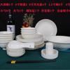 Pratos, Pratos de Porcelana Óssea, Pratos Brancos de Porcelana Óssea, Conjunto de Pratos de Jantar de Cerâmica, Prato Fundo para Mesa, Cerâmicas de Jingdezhen