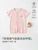 Ropa para Bebés y Niños Anyang, Mameluco de Verano Sin Costuras, Ropa con Aire Acondicionado, Ropa para Recién Nacidos, Pijamas para Bebés, Venta al por Mayor