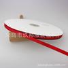 Cinturón de embalaje de regalo directo de fábrica, cinturón de hilo de 3 mm - 5 cm, cinturón de canalé de color