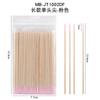 Hisopos de Algodón para Limpieza de Ranuras de Uñas, Tatuaje Manicura y Pestañas, 100 Hisopos de Algodón Desechables de Doble Punta para Desbordamiento de Pegamento