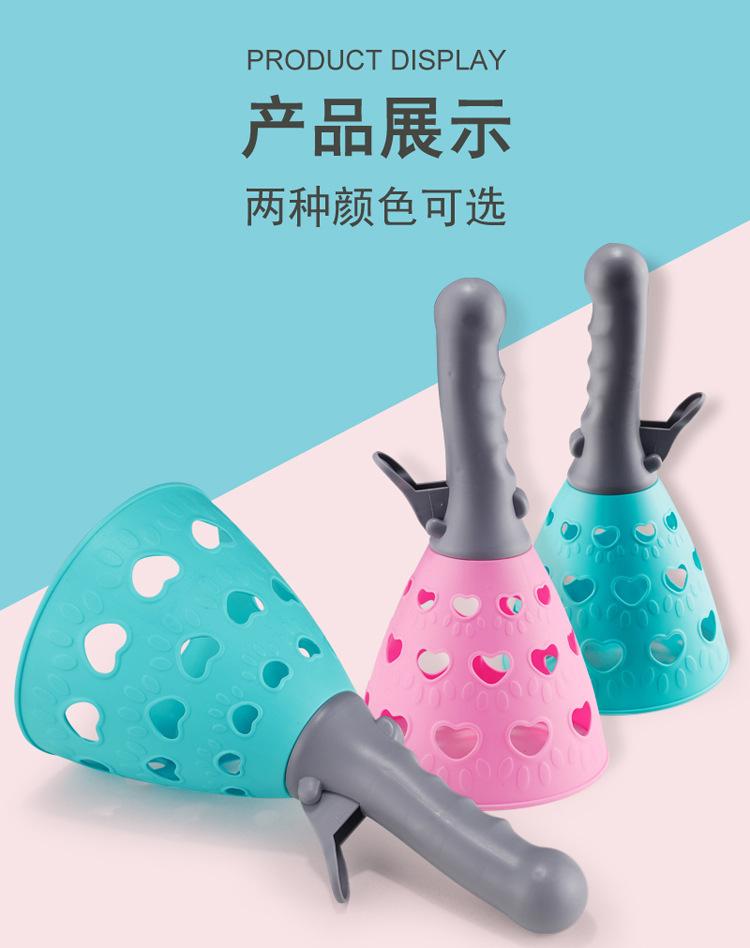 球+_08.jpg