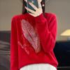 Outono e inverno Nova camisola de lã das mulheres trabalho pesado strass Ano Novo camisola vermelha meia gola alta assentamento camisa gola redonda camisola pulôver