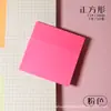 Shushengji Notas Adesivas Fluorescentes para Pets Bloco de Notas Semitransparente Multicor Escrevível Estudante Notas Adesivas Reutilizáveis Atacado Planejador