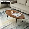 Mesa lateral para sofá de sala de estar de apartamento pequeño, mesa pequeña con patas de madera, mesa de centro redonda, mesa de centro pequeña, sala de estar simple nórdica seleccionada cuidadosamente