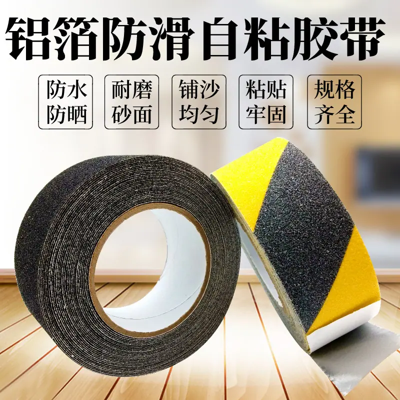 微信图片_20240326141728
