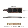 Prato de Sushi Preto Estilo Japonês de Melamina, Prato de Plástico Especial para Comida Ocidental, Bandeja de Pizza e Bife para Restaurante, Prato para Churrasco para Uso Comercial