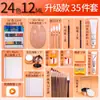 Set de Pinturas al Óleo Marley de 24 Colores, Set Completo para Principiantes, 12ml, Caja de Pintura Portátil Especial para Niños, Pinturas al Óleo al por Mayor