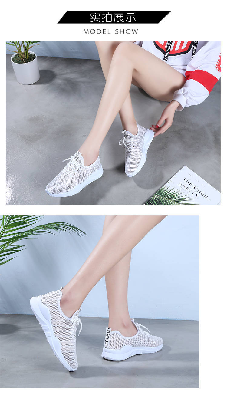 微信图片_20200311163222