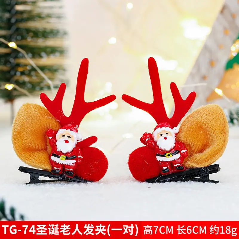 SKU-35-TG-74圣诞老人发夹(一对)