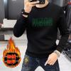 Suéter estampado para hombre, jersey de otoño e invierno, camisa básica, corte entallado, interior y exterior, manga larga, cuello redondo, top moderno para hombre
