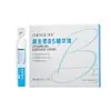 Zhenxi Cloreto de Sódio Solução Salina de Limpeza Limpeza Suave Não Irritante Anti-Rugas Rejuvenescimento Anti-Envelhecimento Anti-Acne Essência de Segundo Pulso
