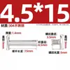 Tornillos Remachables de Acero Inoxidable 304 para Álbumes, Libros de Contabilidad, Recetas, Sujetadores de Cabeza Plana para Cartas, Remaches