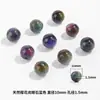 Atacado Cristal de Água-Marinha Natural Contas Soltas Contas Redondas Miçangas Artesanais Materiais DIY Contas para Pulseiras Acessórios