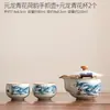 Taza de té con tapa de horno Ru Tetera individual de alta gama Tetera de mano Juego de té Tazón de té con tapa para una persona