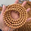 Ventas Directas de Fábrica de Pulseras Pequeñas de Rudraksha de 108 Cuentas, Rey del Árbol, Ancestro del Árbol, Rey de las Flores, Dios del Árbol, Flor de Ciruelo, Platillo Volador, Venta al por Mayor en Grandes Cantidades