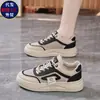Tenis Blancos para Mujer, Versátiles para el Verano, Adecuados para Combinar con Vestidos, Nuevos 2026, de Malla Fina, Transpirables, Modernos, Casuales