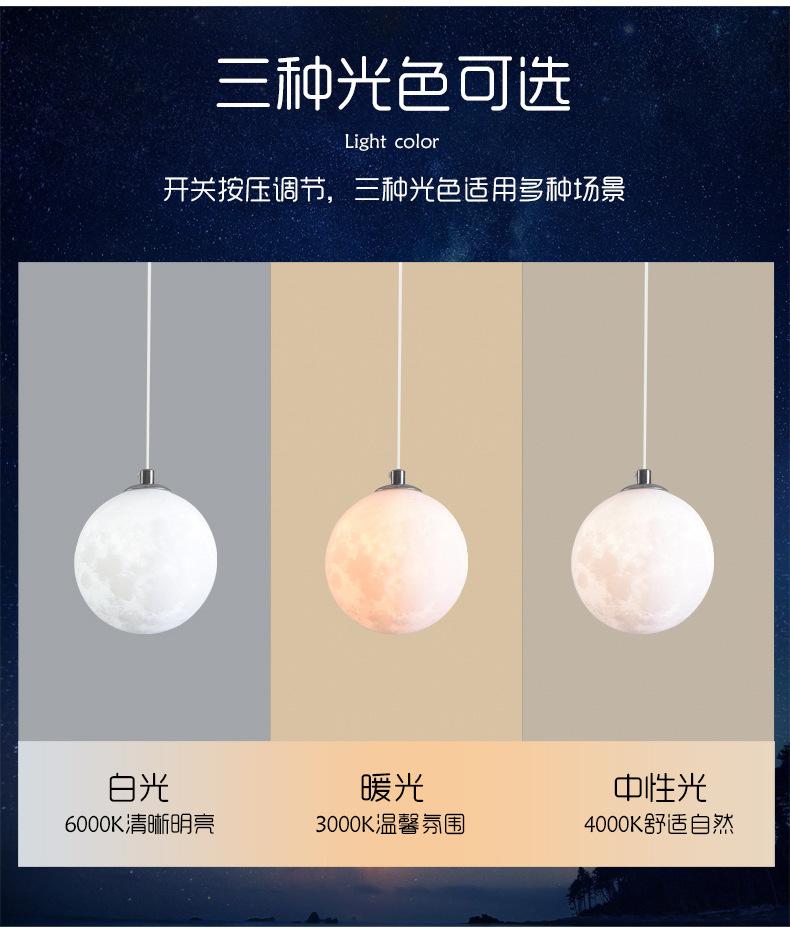 GY015-详情_04.jpg