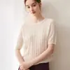 Baicai Rong Caxemira Manga Curta Estilo Coreano Feminino Gola Redonda Tricô Trançado Solto Suéter Novo Top
