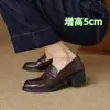 Mocassins Chunky de Salto Alto Estilo Britânico Retrô para Mulheres, Slip-on Versátil Sapatos Pequenos de Couro para Pessoa Preguiçosa, Bico Redondo Salto Alto Sapatos de Salto Único
