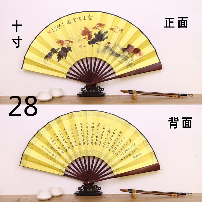 28------