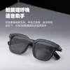 Óculos Inteligentes G06 com Chamada Bluetooth, Tecnologia de Ponta, Lentes Polarizadas, Audição de Música, Óculos de Sol, Proteção UV