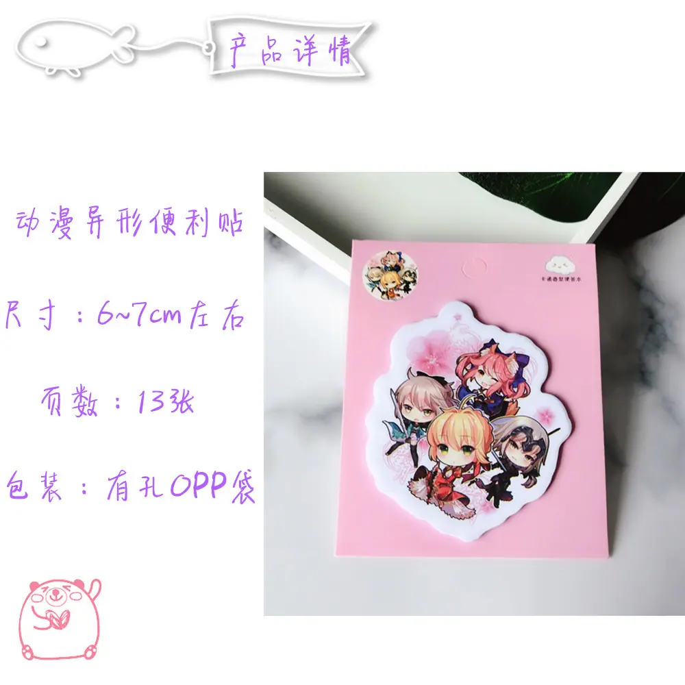 未命名_副本