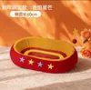 Tabla Rascadora para Gatos, Cama para Gatos Afilador de Garras, Cama Rascadora para Gatos Cielo Estrellado, Recipiente Rascador para Gatos, Recipiente Redondo Extra Grande Resistente al Desgaste que No Suelta Pelo para Garras de Gato