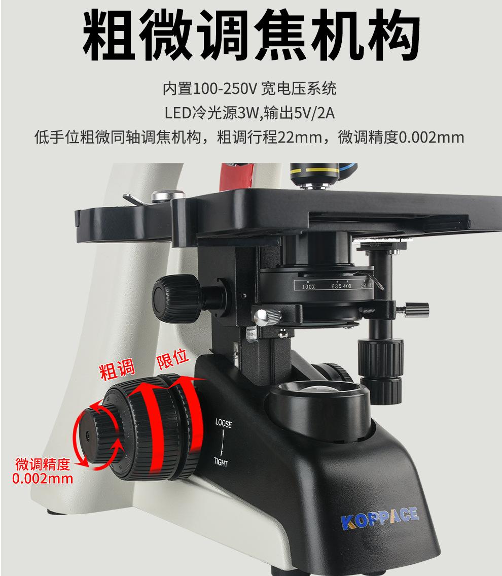 详情08.jpg