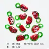 Colgante de Fruta de Vidrio Sandía Cereza Plátano Colgante Pendientes Lindos Accesorios de Joyería Material de Cuentas DIY