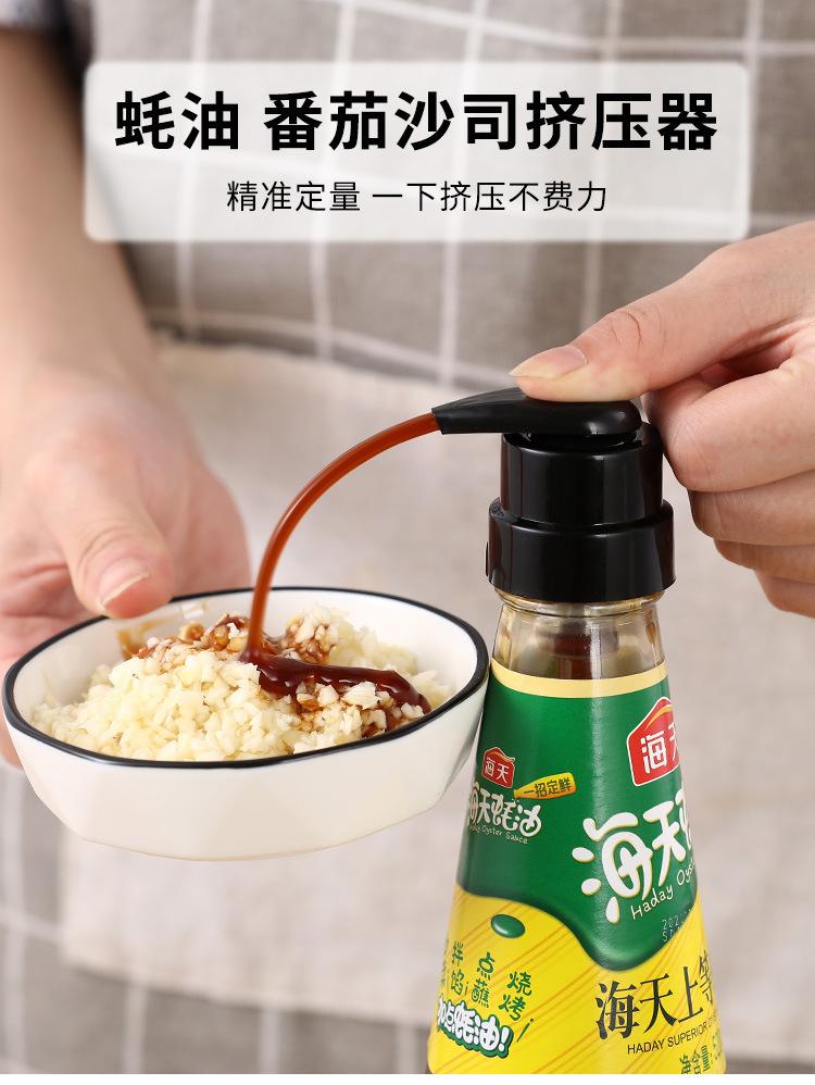 详情页(1)