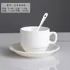 Juego de Tazas de Café de Cerámica Estilo Europeo, Taza Pequeña de Cerámica de Lujo con Borde Dorado para Té con Leche, Taza de Café Estilo Americano para Hotel con Logo